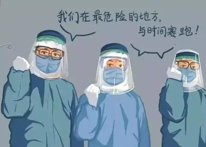 关于疫情三年的总结（疫情总结感悟200字三年级）