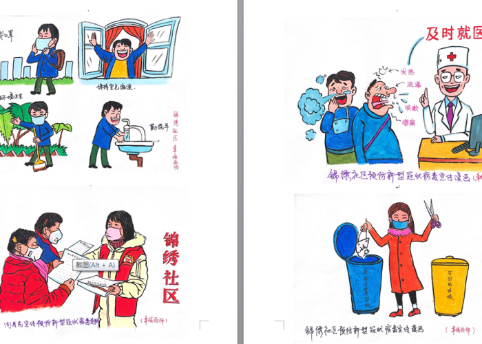 疫情中温暖人心的故事（疫情期间暖人心的故事）