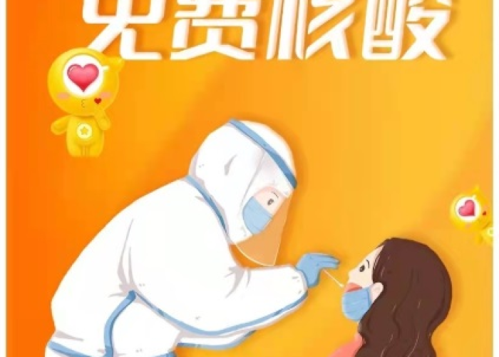 疫情中温暖人心的故事（疫情期间暖人心的故事）