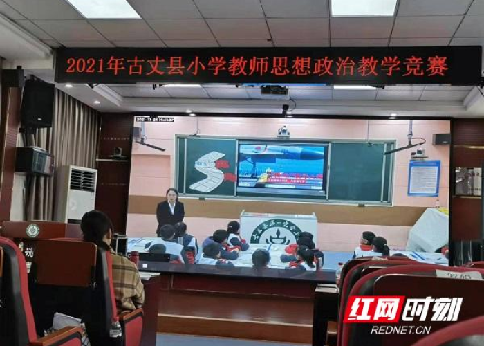 湖南湘西古丈新冠疫情最新（湖南湘西古丈县图片）