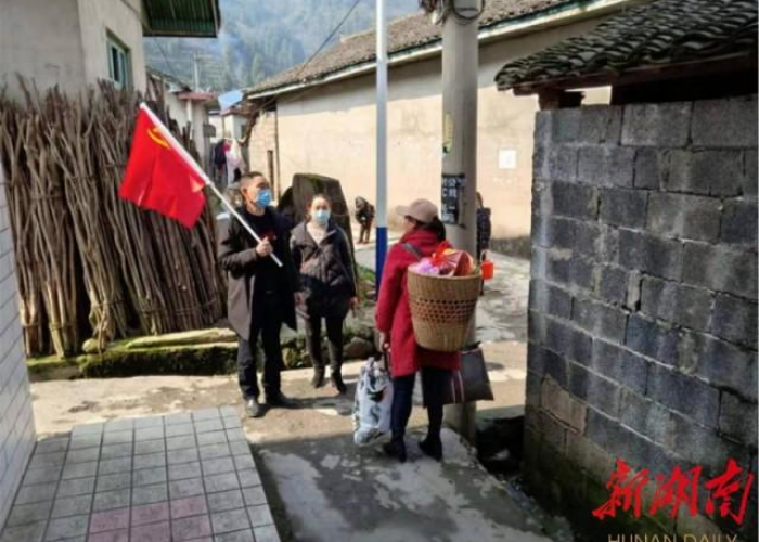 湖南湘西古丈新冠疫情最新（湖南湘西古丈县图片）
