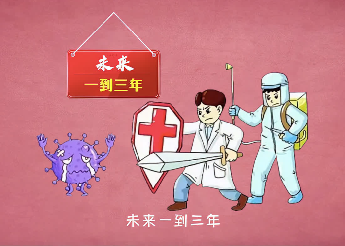 我家的抗疫情小故事（我家的抗“疫”故事）