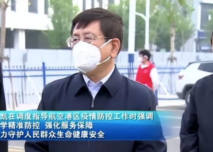 郑州疫情如何发生（郑州疫情怎么啦）