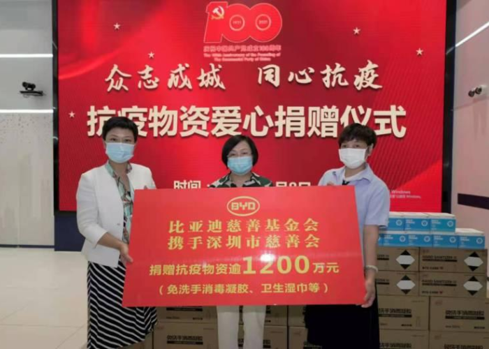 深圳疫情详细信息（深圳疫情详细信息公布）