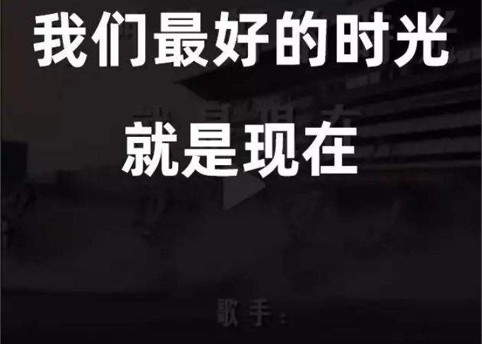 疫情文案简短走心正能量文案长篇（疫情温柔文案）