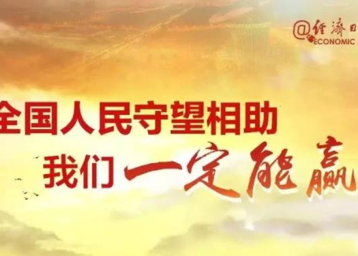 疫情文案简短走心正能量文案长篇（疫情温柔文案）