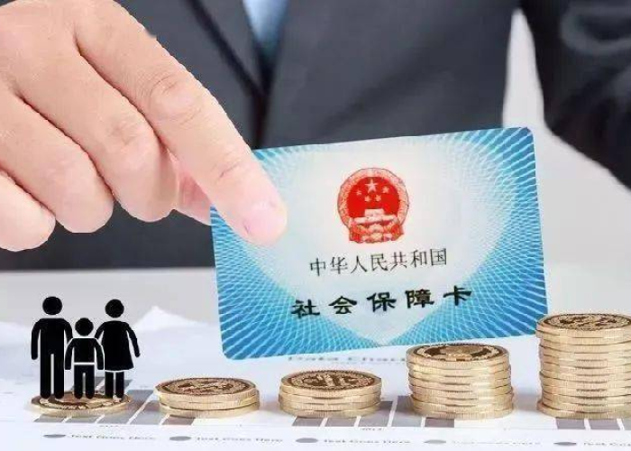 浙江疫情期间社保减免优惠政策（疫情期间杭州社保减免）