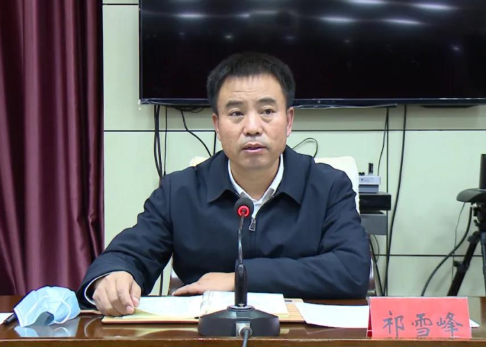 新冠肺炎疫情的起始时间是（新冠肺炎疫情是从哪一年开始的）