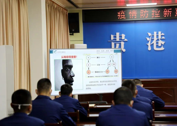 疫情期间如何做好心理调节（疫情期间该如何进行心理疏导）