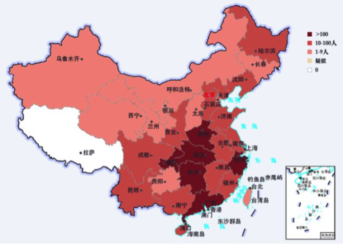 全国疫情严重的省市排名（全国疫情严重地区排行榜）