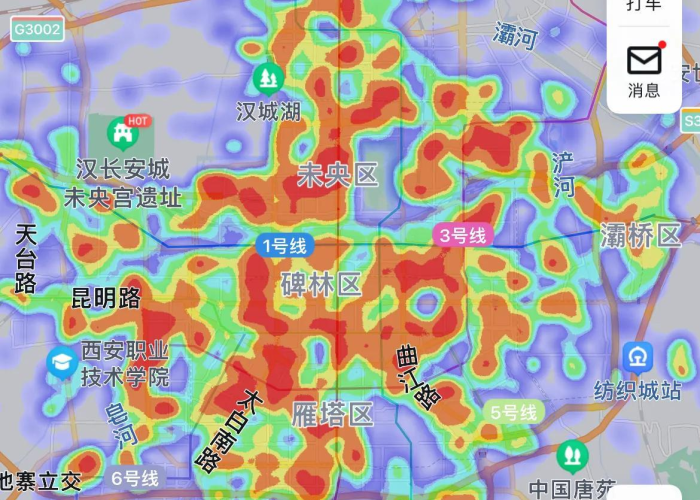 疫情最新实时通报西安（西安疫情实时报告）