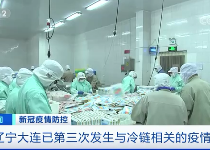 2020疫情源头在哪里（疫情的源头找到了!中疾控发布重磅消息）