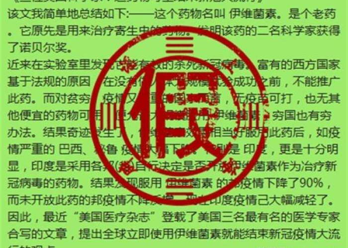 新冠疫情在2026年能结束吗（新冠疫情还得几年）