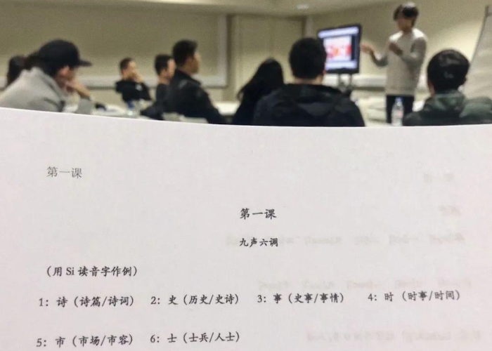 疫情粤语（疫情广州话）
