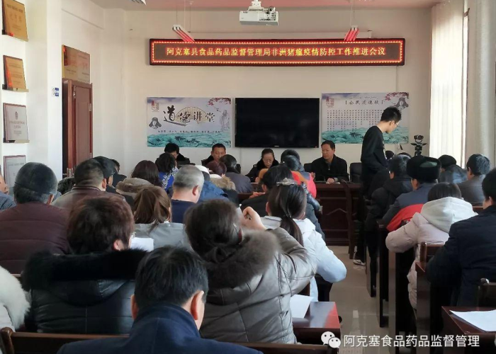 疫情需要什么证明（疫情开证明需要拿什么证件）