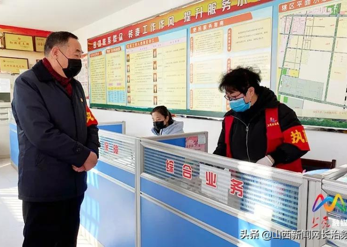 疫情需要什么证明（疫情开证明需要拿什么证件）
