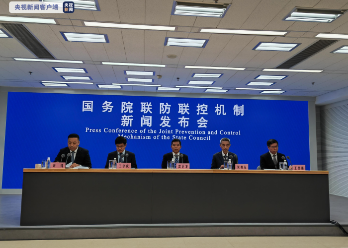新冠疫情最新毒株症状（最新的新冠毒株）