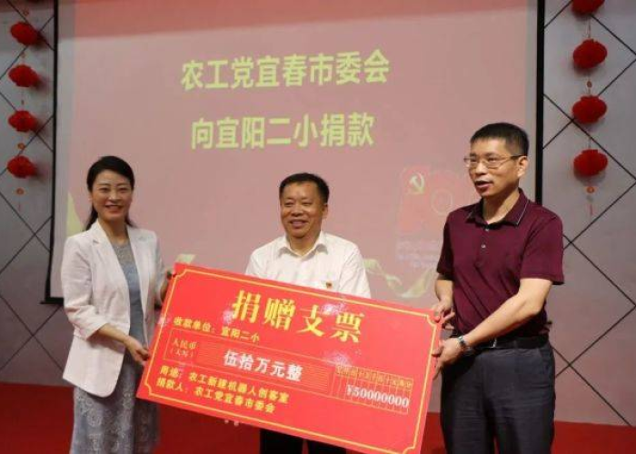 严重疫情城市排行榜（役情严重的城市）
