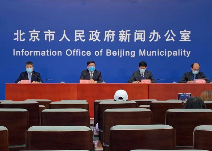 疫情房租减免税收政策（疫情房租减免税收政策文件）