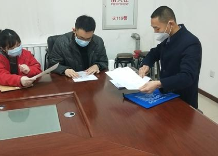 疫情房租减免税收政策（疫情房租减免税收政策文件）