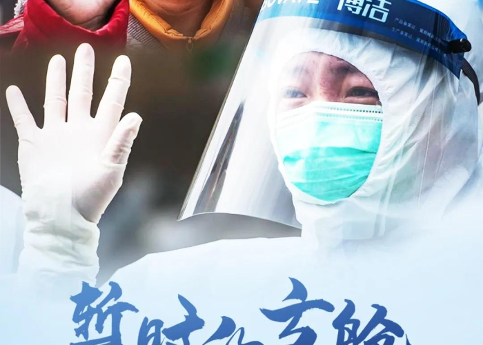期待疫情好转（期待疫情过去的唯美句子）