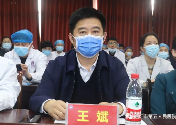 疫情英语（疫情英语演讲）