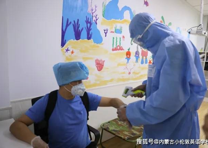 新冠疫情时期的英语（新冠肺炎疫情期间的英语）