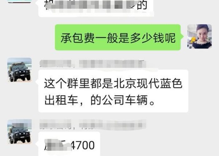 疫情减三免三政策（疫情减免1%）