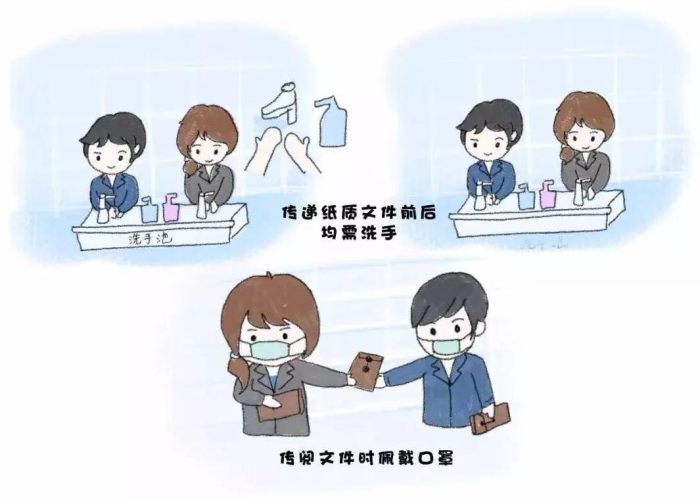 疫情期间我们要做好什么防护（疫情期间我们要做好什么防护措施）