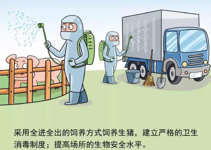 疫情隔离室需要准备什么东西（疫情隔离室需要配备什么物品）