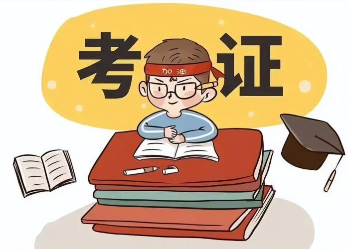 疫情过后世界会发生什么变化（疫情过后世界会发生什么变化呢）