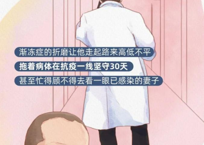 疫情和我的故事（我和疫情之间的故事）