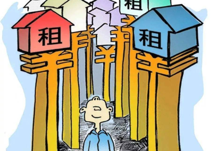 最高院疫情期间租金司法解释（最高法疫情期间租金减免）