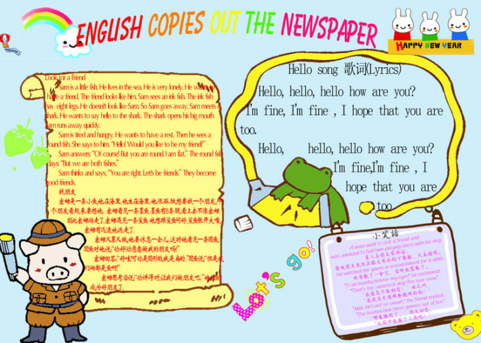 新冠疫情的英语手抄报（关于新冠疫情的英语海报）