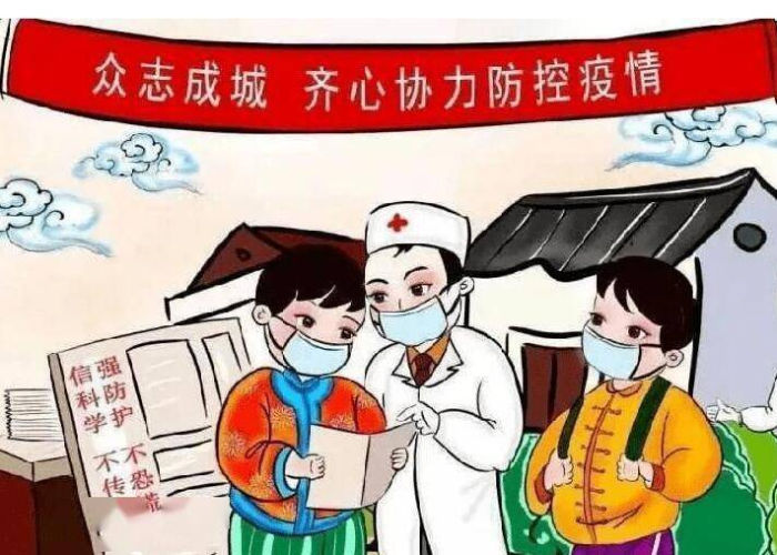 疫情好转最新消息（疫情好转最新消息通知）