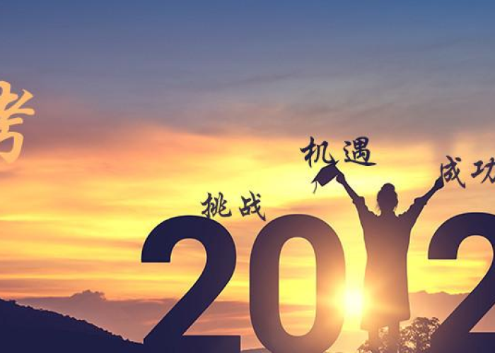 2020抗击疫情十大感动瞬间（2020抗击疫情十大感动瞬间作文）