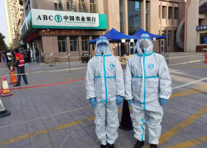 新冠疫情哪年开始的（新冠疫情哪年出现的）