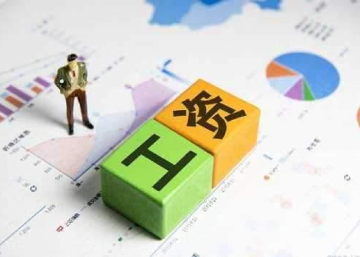 疫情补贴每个月几号发（疫情补贴从什么时候开始算）