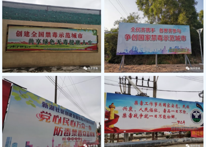 疫情期间理发店门口标语（疫情期间理发店宣传）