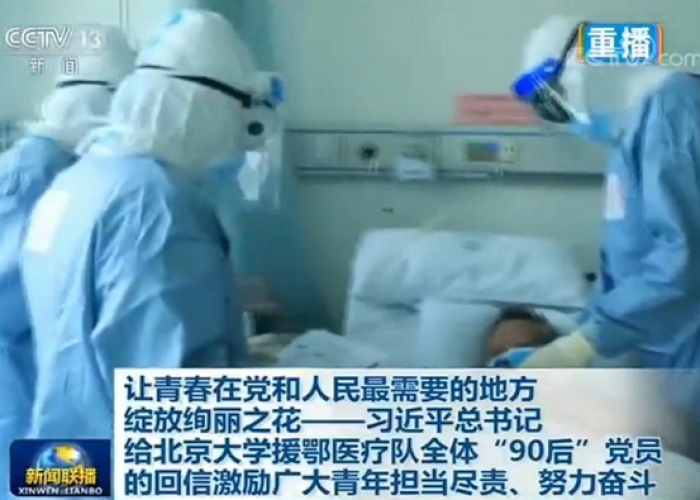 抗击疫情期间感人的瞬间事迹（抗击疫情期间感人的瞬间事迹简短）