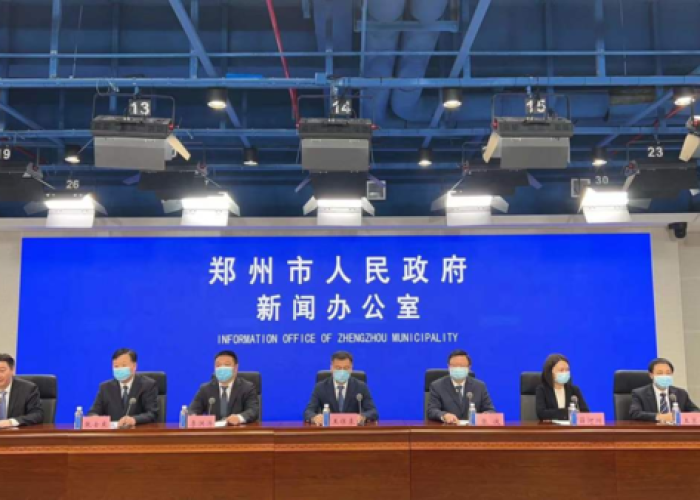 郑州是不是又出现新疫情了（郑州出现新冠肺炎了吗）