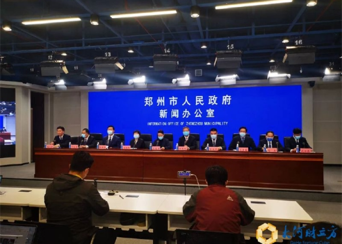 郑州是不是又出现新疫情了（郑州出现新冠肺炎了吗）