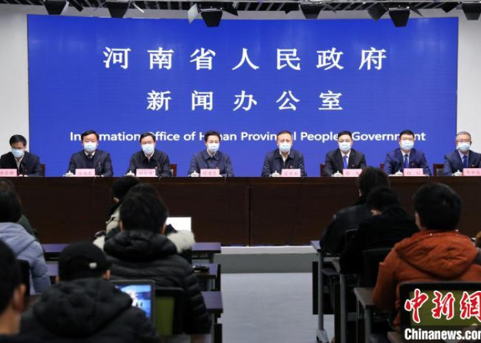 郑州是不是又出现新疫情了（郑州出现新冠肺炎了吗）