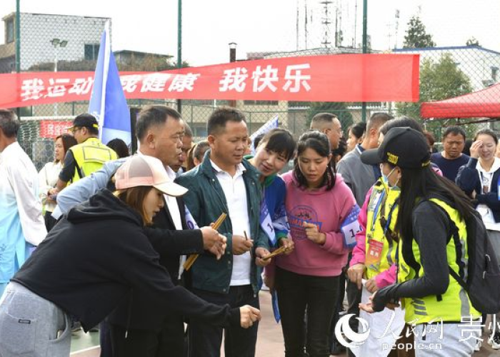 贵阳疫情什么时候能全面解封（贵阳疫情解封了吗）
