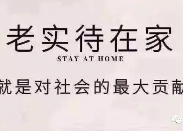 疫情什么时候结束啊心酸语录短句（疫情什么时候结束啊心酸语录短句英文）