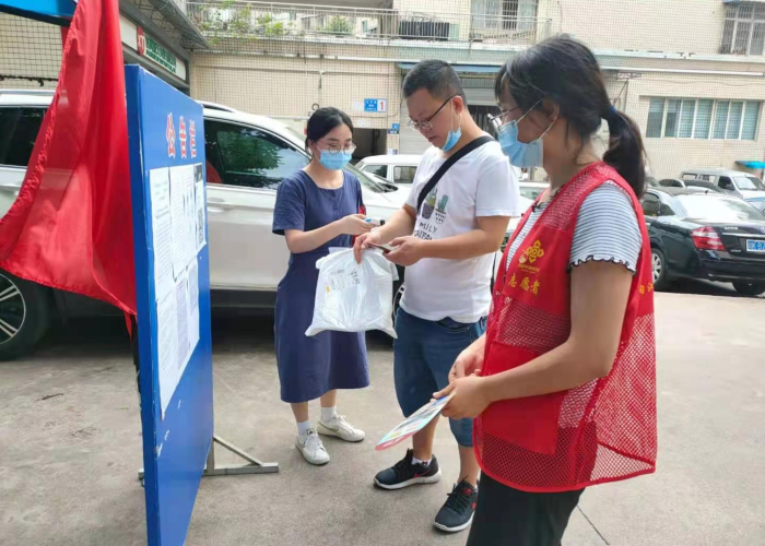 开展疫情防控志愿服务活动简报（防疫期间志愿者服务简报）