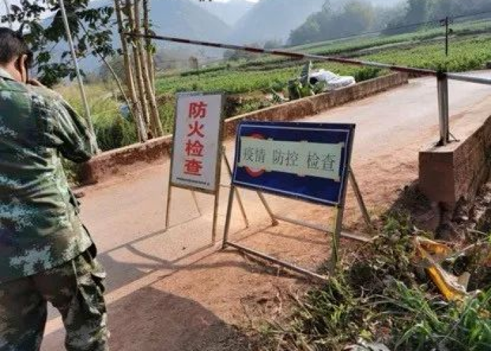 四川宜宾疫情报告（四川宜宾实时疫情）