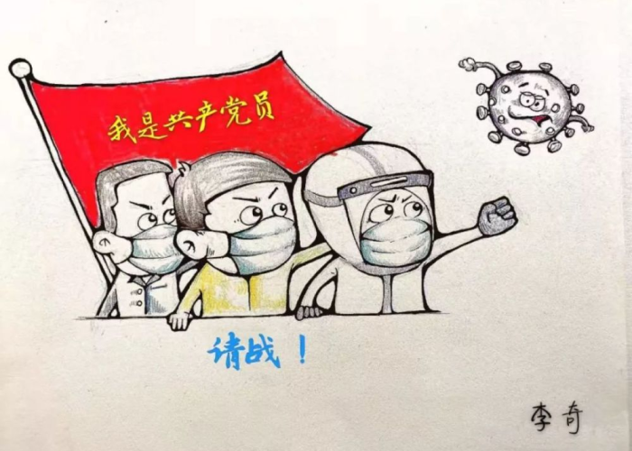 疫情感动瞬间图片卡通（疫情感动的图画）