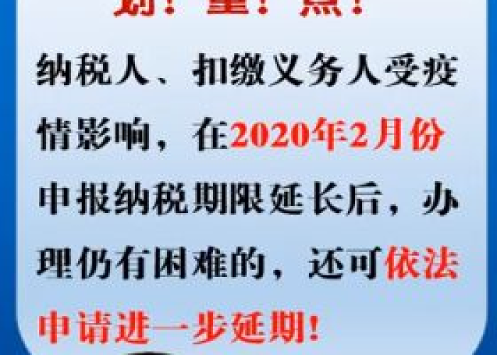 疫情结束意味着什么（疫情结束的定义）
