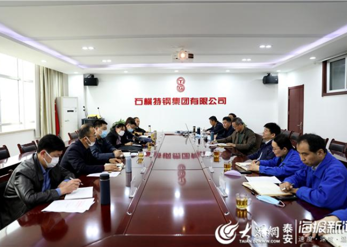 疫情期间税收减免的国家政策（2021年疫情期间税费减免政策）